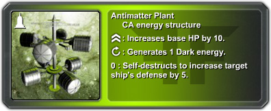 antimatterplant_card.jpg