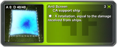 antiscreen_card.jpg