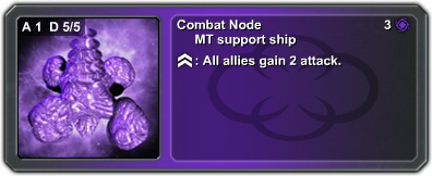 combatnode_card.jpg