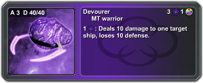 devourer_card.jpg