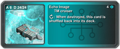 echoimage_card.jpg