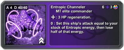 entropicchanneler_card.jpg
