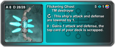flickeringghost_card.jpg
