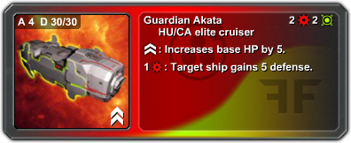guardianakata_card.jpg