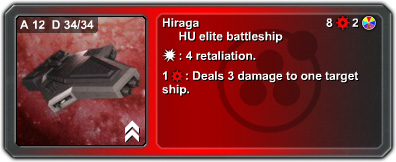 hiraga_card.jpg