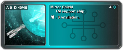 mirrorshield_card.jpg