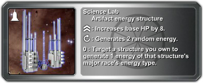sciencelab_card.jpg
