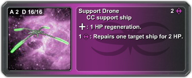 supportdrone_card.jpg