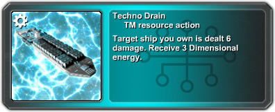 technodrain_card.jpg