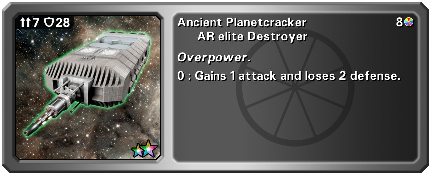 nulll-void.com_games_hd3_crds_ancientplanetcracker.jpg