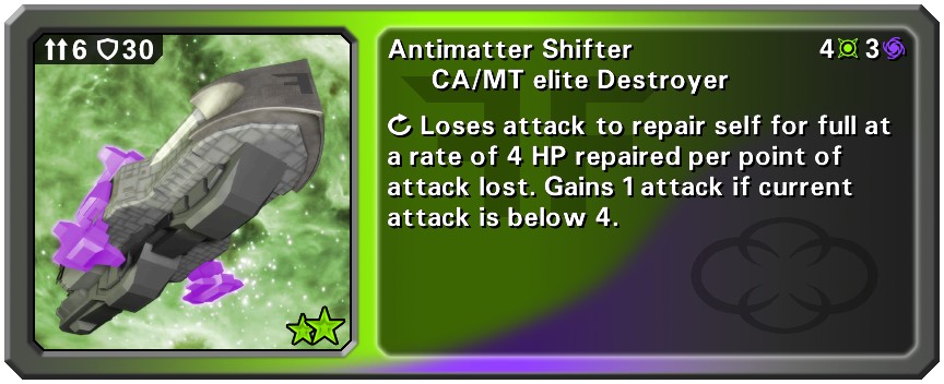 nulll-void.com_games_hd3_crds_antimattershifter.jpg