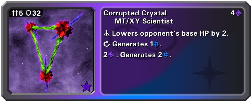nulll-void.com_games_hd3_crds_corruptedcrystal.jpg