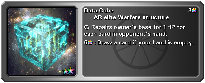 nulll-void.com_games_hd3_crds_datacube.jpg