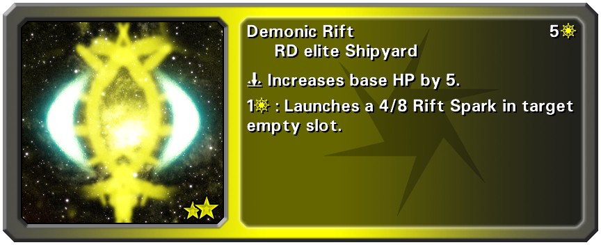 nulll-void.com_games_hd3_crds_demonicrift.jpg
