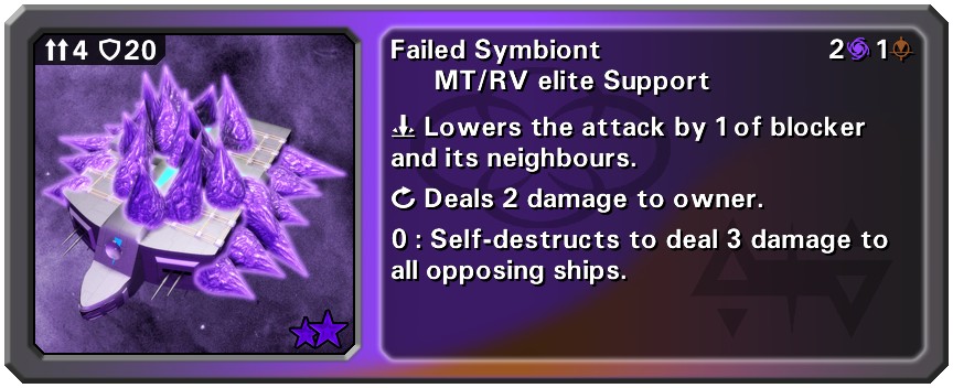 nulll-void.com_games_hd3_crds_failedsymbiont.jpg