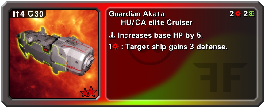 nulll-void.com_games_hd3_crds_guardianakata.jpg