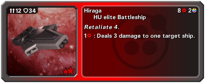 nulll-void.com_games_hd3_crds_hiraga.jpg
