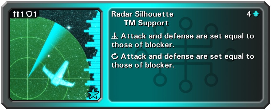 nulll-void.com_games_hd3_crds_radarsilhouette.jpg