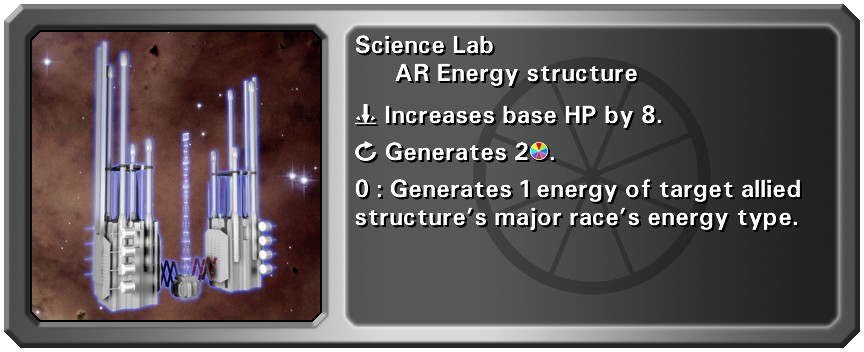 nulll-void.com_games_hd3_crds_sciencelab.jpg