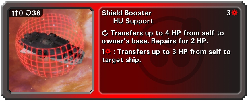 nulll-void.com_games_hd3_crds_shieldbooster.jpg