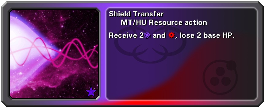 nulll-void.com_games_hd3_crds_shieldtransfer.jpg