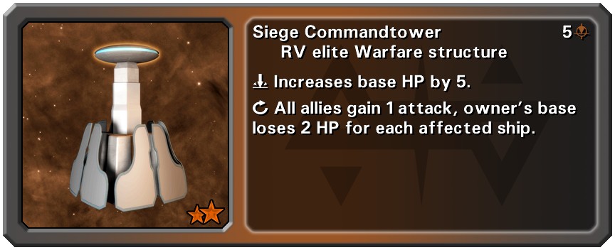nulll-void.com_games_hd3_crds_siegecommandtower.jpg
