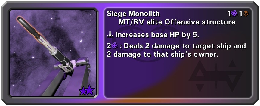 nulll-void.com_games_hd3_crds_siegemonolith.jpg