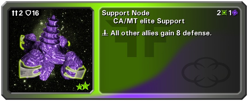 nulll-void.com_games_hd3_crds_supportnode.jpg
