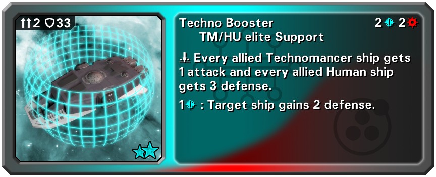 nulll-void.com_games_hd3_crds_technobooster.jpg