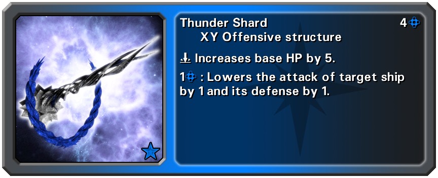 nulll-void.com_games_hd3_crds_thundershard.jpg